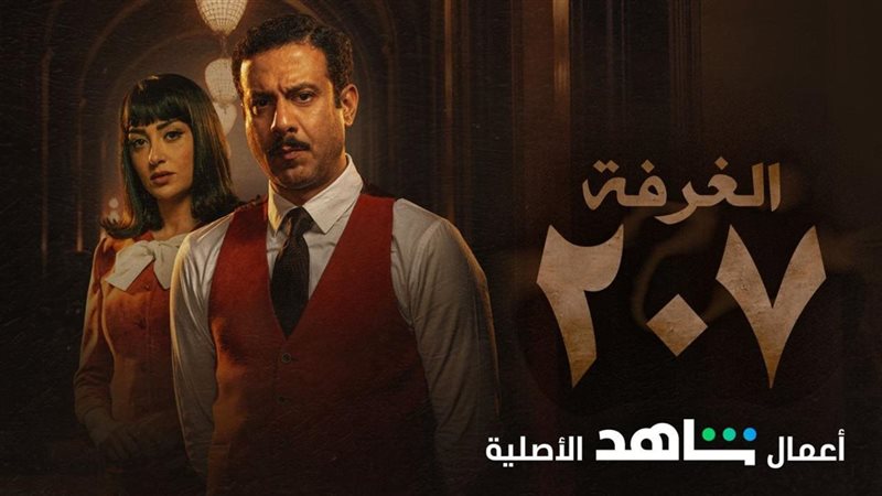 عمر كمال