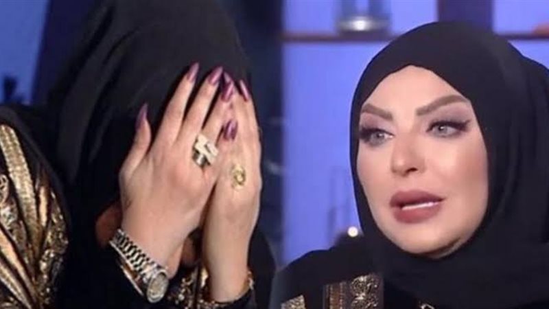 ميار الببلاوي