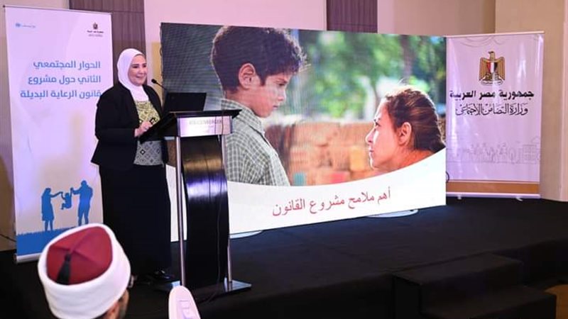 هير نيوز