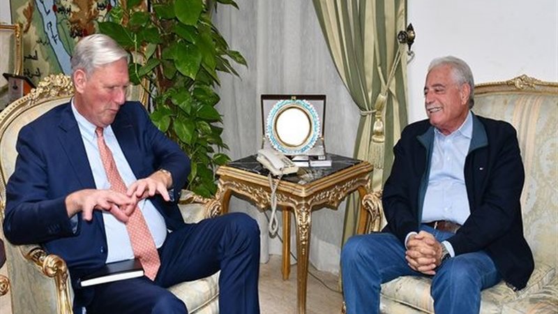 هير نيوز