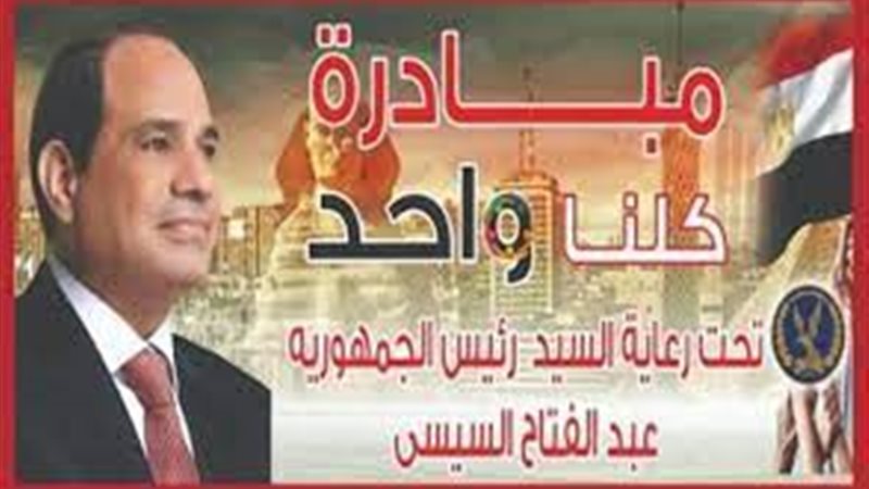 هير نيوز
