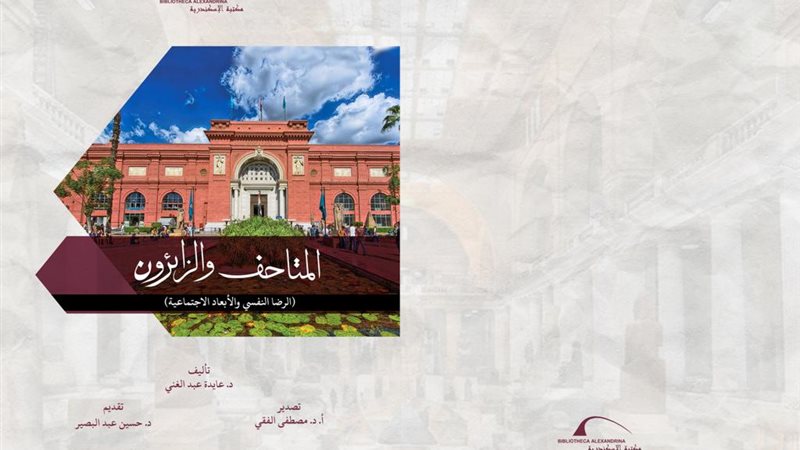 هير نيوز