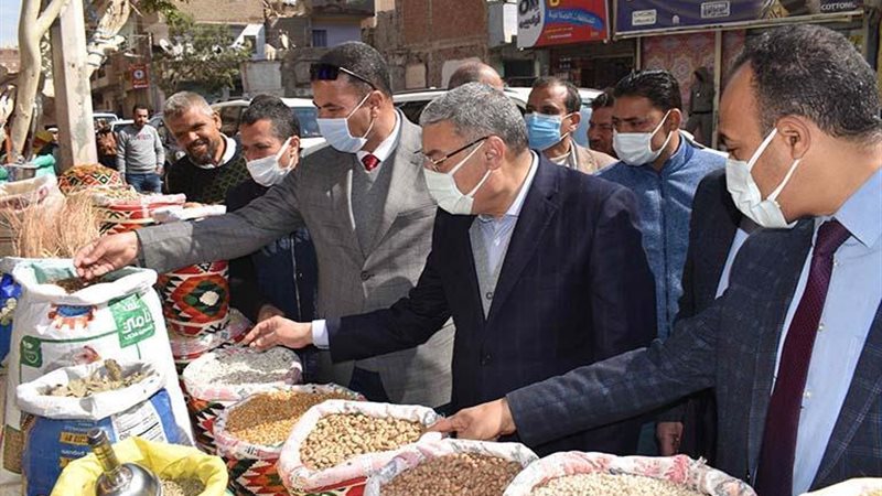 هير نيوز