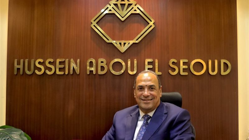هير نيوز