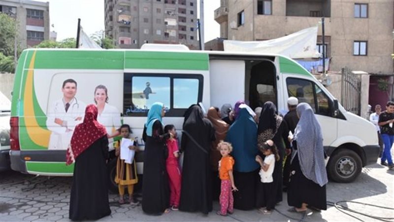 هير نيوز
