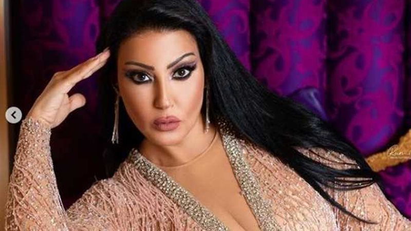 هير نيوز
