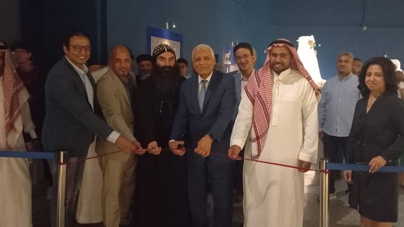 هير نيوز