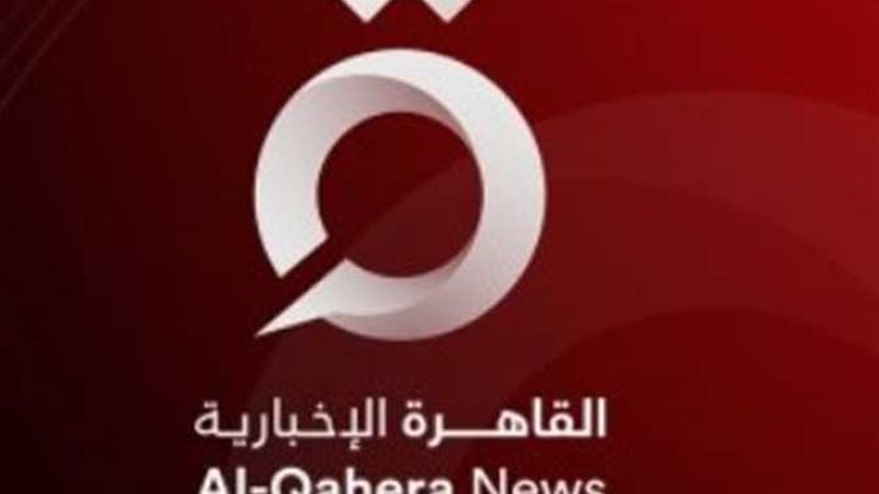 هير نيوز