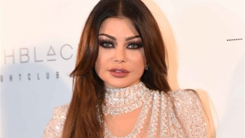 هيفاء وهبي