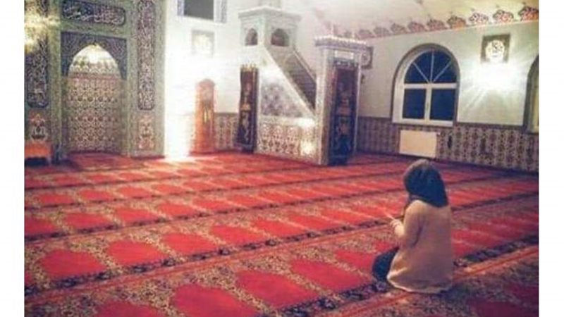 مصلى النساء