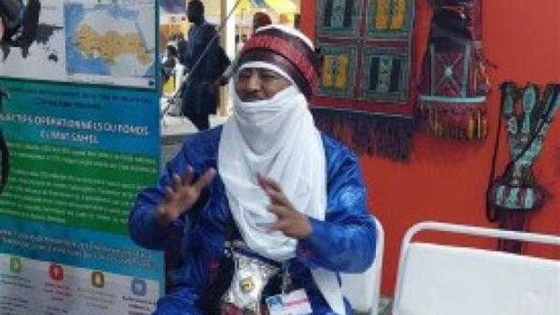 الشيخ الحسيني