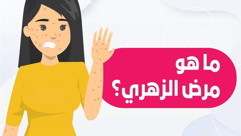 هير نيوز