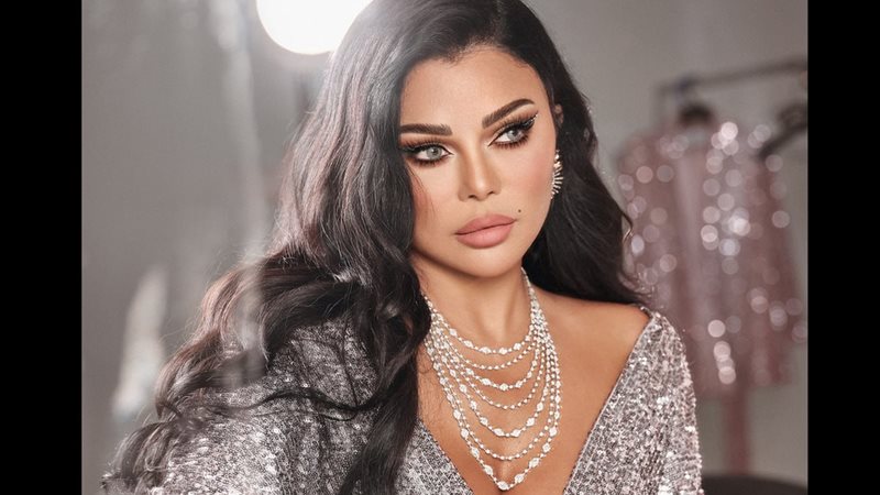 هير نيوز