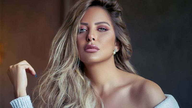 ريم مصطفى