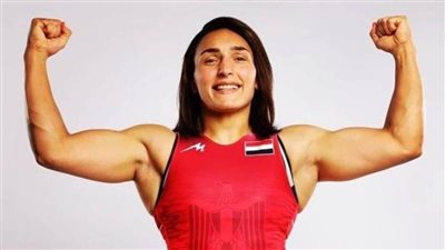 البطلة المصرية سمر حمزة تتصدر التصنيف العالمي للمصارعة