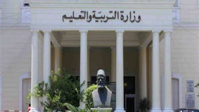 وزارة التعليم تُعلن عن فرص عمل بمدارس التكنولوجيا التطبيقية