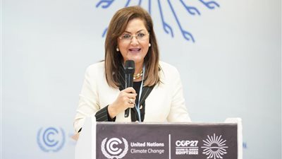 وزيرة التخطيط تُشارك بجلسة «المرأة في مركز التخطيط والاستجابة»