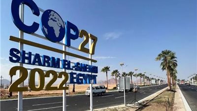 بودن وميلوني وستارجن.. رئيسات وزراء حضرن قمة المناخ