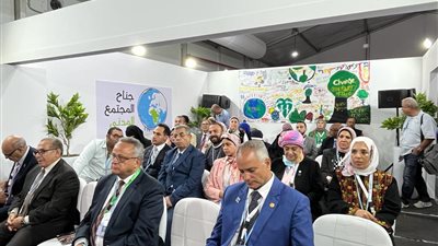 مكتبة الإسكندرية تشارك في مؤتمر الأطراف لتغير المناخ