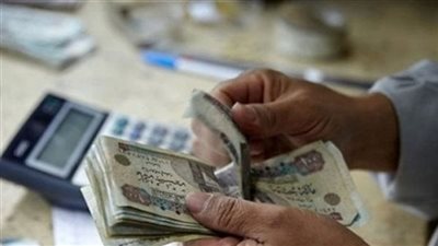 تعرفي على الفئة المستفيدة من العلاوة الاستثنائية لمواجهة الغلاء