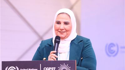 وزيرة التضامن تُسلط الضوء على أهمية مشاركة المجتمع المدني في مجابهة تغير المناخ