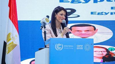 رانيا المشاط تشارك في إطلاق مبادرة المدن المستدامة بمؤتمر المناخ