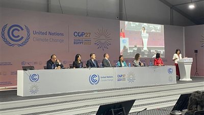 البنك التجاري الدولي يشارك في الجلسة النقاشية التابعة للصندوق الدولي للتنمية الزراعية 