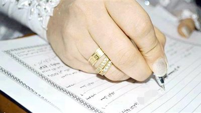 حكم تعيين المرأة في وظيفة مأذون؟.. «الإفتاء» تجيب