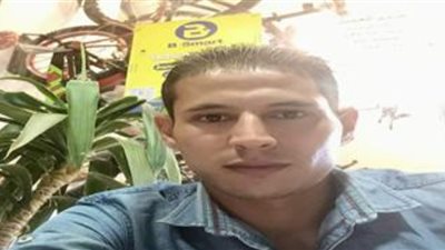 شاب ينعي نفسه قبل مصرعه بثلاثة أيام في حادث 