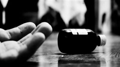 فتاة أبكت زميلاتها.. تخلصت من حياتها بحبة غلال في الحامول