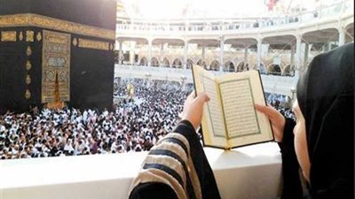 هل يجوز أن تحج المرأة نيابة عن الرجل؟.. الإفتاء تجيب