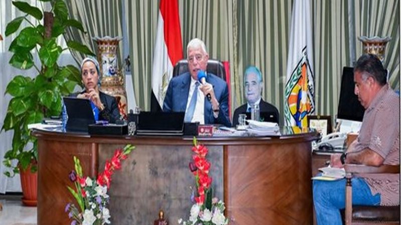 هير نيوز