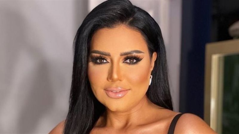 رانيا يوسف