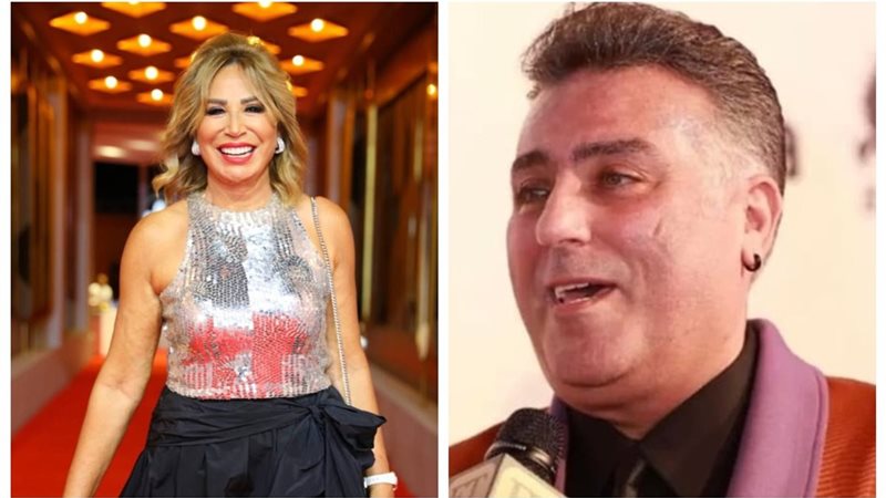 هير نيوز