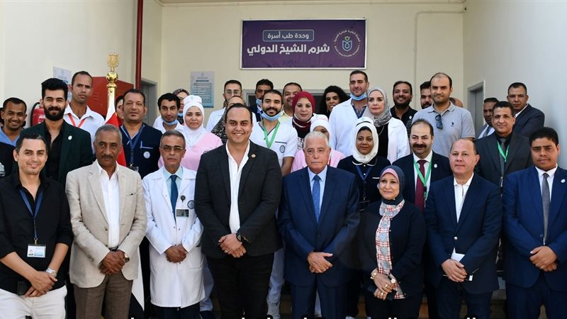 هير نيوز