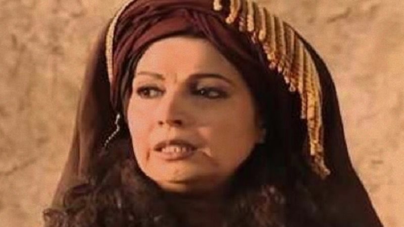 ميسون بنت بحدل