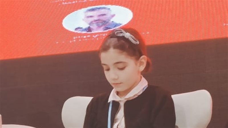 هير نيوز