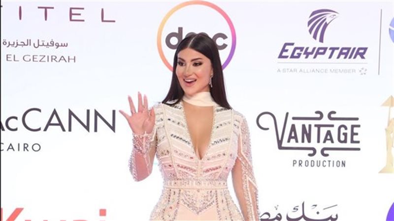 هير نيوز