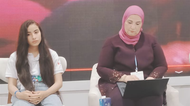 هير نيوز