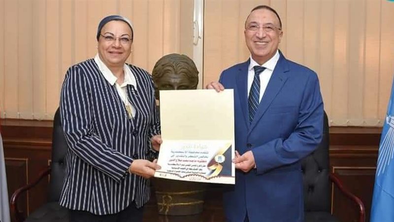 هير نيوز