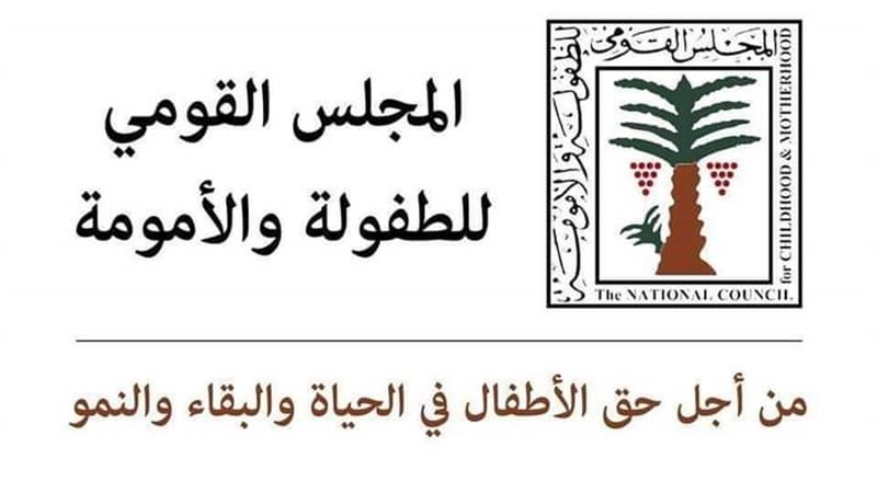 هير نيوز
