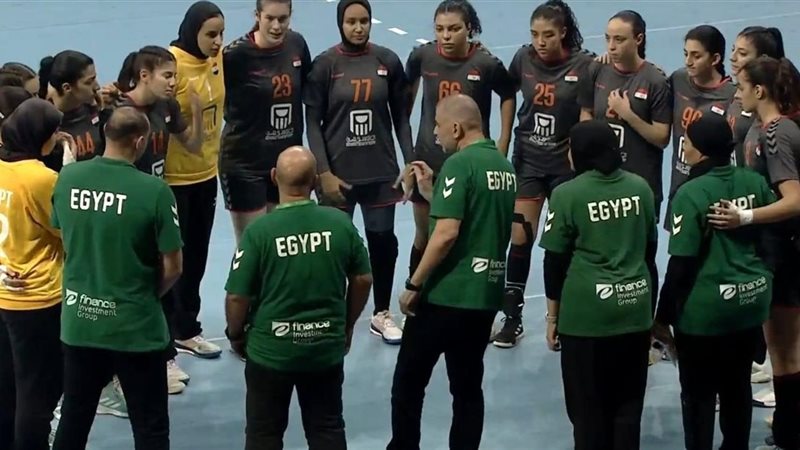 هير نيوز