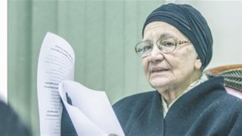 هير نيوز