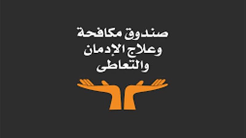 هير نيوز