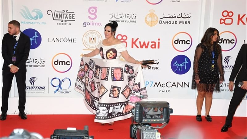 هير نيوز
