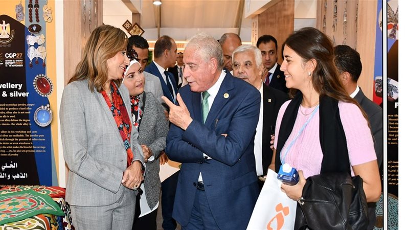 هير نيوز
