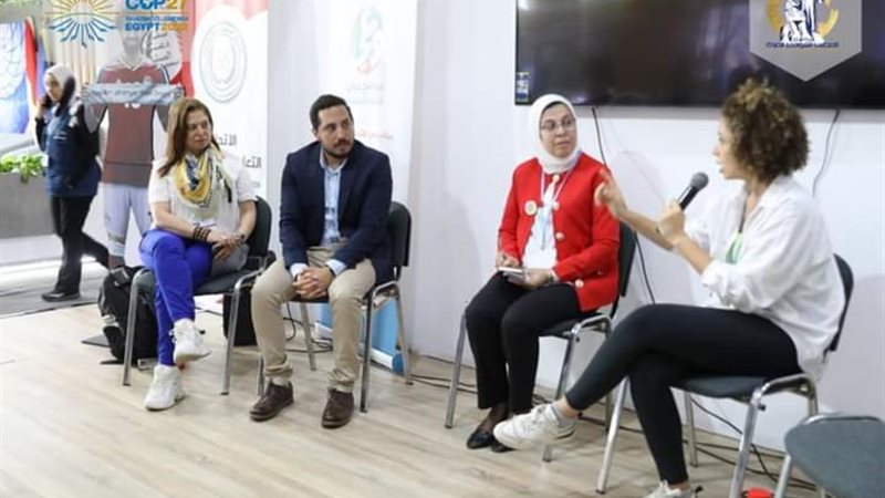 هير نيوز