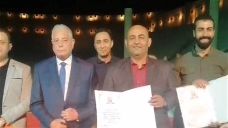 هير نيوز