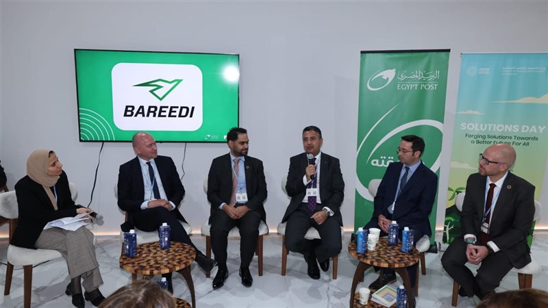 هير نيوز