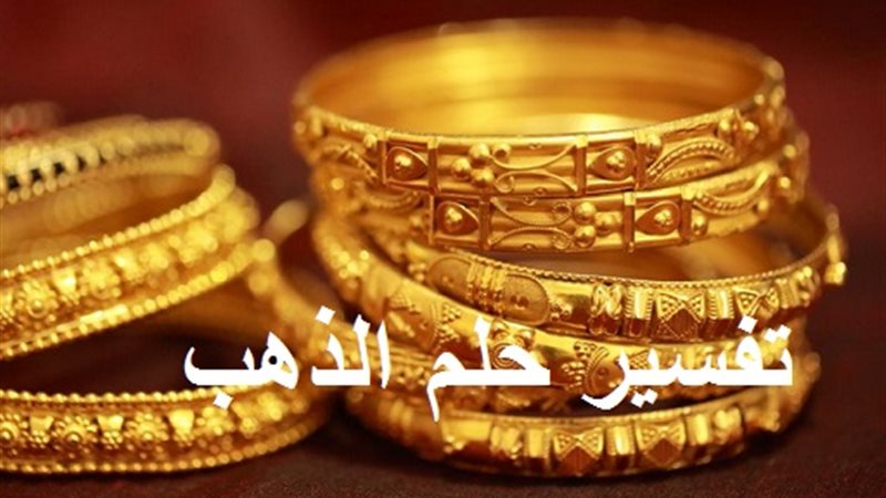 هير نيوز